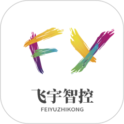 飞宇智控(智能控车软件) v2.9.0 安卓手机版