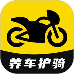 摩托之家(摩托车维修资讯软件) v1.0.8 安卓版