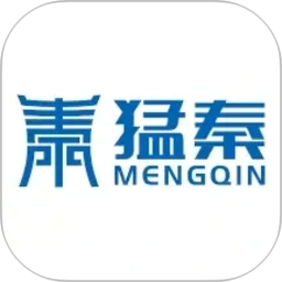 猛秦(线上建材销售软件) v6.0.62 安卓手机版