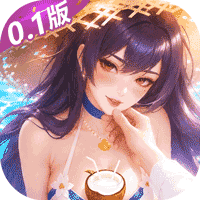 神召大陆0.1折上古女神免费版(回合制卡牌手游) v1.0.1 安卓版