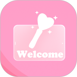 炫彩灯牌(炫彩滚动字幕软件) v1.1.10-tencent 安卓版