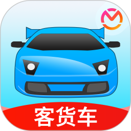 驾考宝典客货车(货车满分考试题库) v1.4.1 安卓版