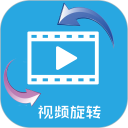 视频旋转器(视频编辑软件) v1.8 安卓版