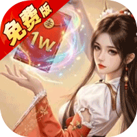 五行降妖师0.1折1w免费版(RPG仙侠手游) v1.0 安卓最新版