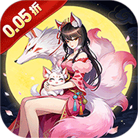 云上征途0.05折飞升启航版(MMO修仙手游) v200.550 安卓最新版