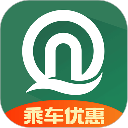 青岛地铁(地铁出行软件) v4.5.2 安卓版