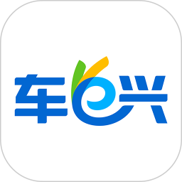 车e兴(汽车服务软件) v5.0.6 安卓手机版