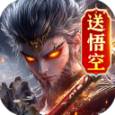 蜀境传说买断版最新版(回合制策略游戏) v1.0.0 安卓版