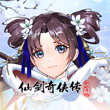 仙剑奇侠传新的开始福利版(仙侠手游) v1.0.0 安卓最新版