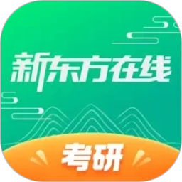 新东方在线(在线教育软件) v8.2.2 安卓手机版