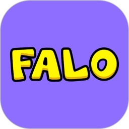 Falo(聊天交友) v2.5.2 安卓手机版