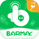 BARMAK输入法2026最新版(输入法工具)v5.6.0安卓版