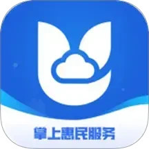 监优服家属平台(存款充值业务软件) v5.1.8 安卓版