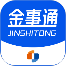 金事通(便民保险服务软件) v3.5.7 安卓手机版