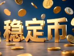 稳定币才是加密正统:Open USD让旧货币体系亲自下场抢食