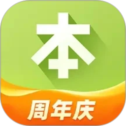 本来生活(食品网购类软件) v10.6.3 安卓版