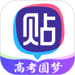 百度贴吧(中文互动平台) v22.8.1.1 安卓版