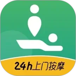 泰到位(上门按摩软件) v3.2.20 安卓版