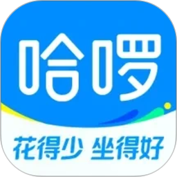哈啰(车辆共享出行软件) v6.99.71 安卓版