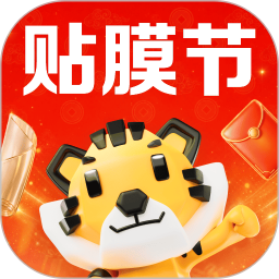 途虎养车(汽车服务平台软件) v7.67.0 安卓版