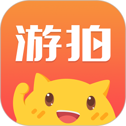 游拍(游戏直播平台) v5.8.8.138 安卓手机版