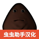 答辩的复仇游戏官方版(3D恐怖解谜逃脱手游) Bou's Revenge v1.1.
