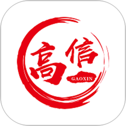 高格出行车主端(出行服务应用) v1.26.14 安卓版