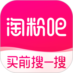 淘粉吧(线上购物平台) v12.86.0 安卓版