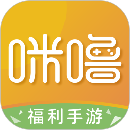 咪噜游戏(变态手游平台) v4.7.8 安卓版