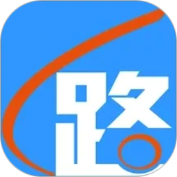 路路通(车次查询软件) v5.3.1.20260718 安卓版