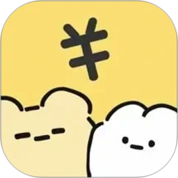 咔比荷包(记账工具) v3.5.2 安卓版