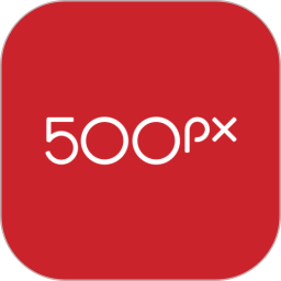 500px中國(guó)版(創(chuàng)意攝影師社區(qū)軟件) v4.23.1 安卓版