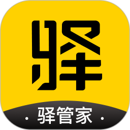 驿管家(便捷洗车服务应用) v2.10.3 安卓版