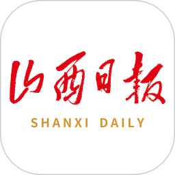 山西日报(手机新闻软件·) v7.0.0 安卓版