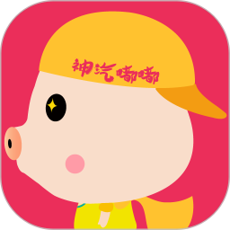 神汽链(一站式养车服务软件) v11.6.11 安卓手机版