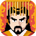 王圖天下手游完整版(文字策略游戲) v0.4.0 安卓版
