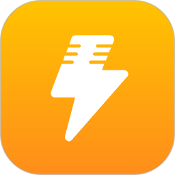 閃電說(AI語音輸入工具) v0.2.0 安卓手機版