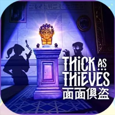 面面俱盜官方正版(沉浸式動(dòng)作潛行游戲) Thick As Thieves v2.10.