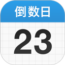 days matter(倒數(shù)日記錄生活軟件) v2.0.69 安卓版