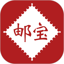 郵寶(快遞查詢軟件) v3.5.4 安卓版