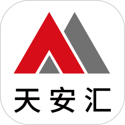 天安匯(智慧園區(qū)管理軟件) v3.2.1 安卓版
