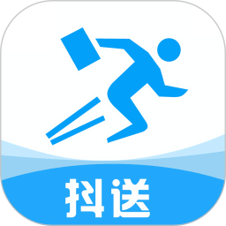 抖送(接單配送軟件) v3.95.0 安卓版