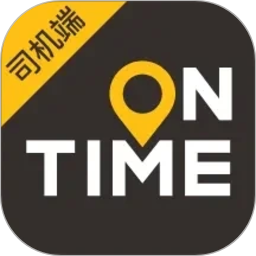 如祺車主(線上接單軟件) v3.86.0 安卓版