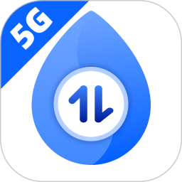 5G流量通(瀏覽監(jiān)控軟件) v2.0.8 安卓版