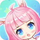 可愛的動漫換裝手游最新版(休閑裝扮類游戲) v1.1.9 安卓版