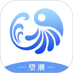 望潮(新聞資訊閱讀平臺) v8.0.2 安卓版