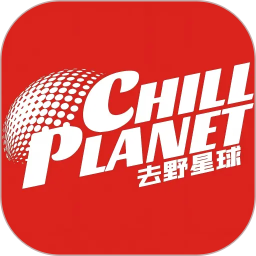 去野星球(露營(yíng)旅游服務(wù)軟件) v2.1.9 安卓版