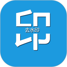 視頻編輯大師(視頻剪輯) v2.6.0 安卓版