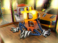 幣安（binance）RWA永續(xù)期貨成交量暴增千倍逼近比特幣（BTC），代幣化資產(chǎn)衍生品交易正式邁入主流