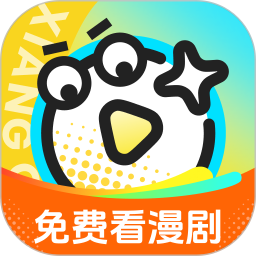 香果免費(fèi)漫劇(漫劇免費(fèi)觀影軟件) v1.0.1 安卓版
